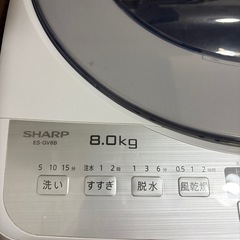 お取引中
の画像