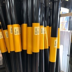 【店頭お渡し限定】(25-12-11)カラーコーン、コーンバーの画像