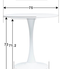 丸テーブル 1〜4人向け　の画像