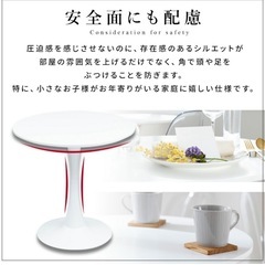 丸テーブル 1〜4人向け　の画像