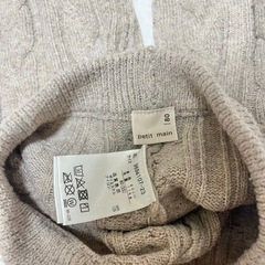 プティマイン　petit main ケーブルニットパンツ80 90 ズボンの画像
