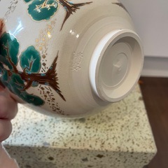 清安　茶碗の画像