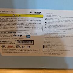 キャラクターテーブル3個の画像