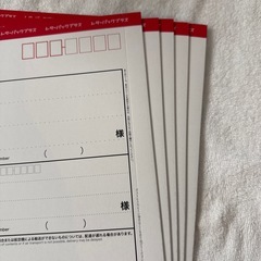 未使用レターパックプラス5枚セット　3000円分の画像
