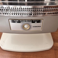 決まりました　　遠赤外線　ヒーター　電気ストーブの画像