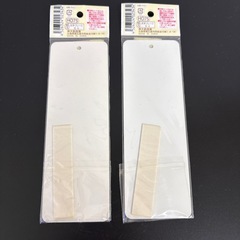 禁煙プレート２枚の画像