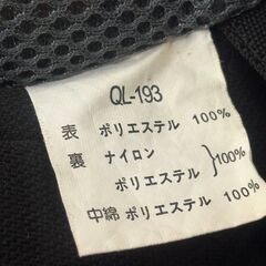 Aprica ベビーカー カルーン QL-193 ブラック 中古 アップリカ 乳母車SG認定基準 A形の画像