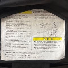 Aprica ベビーカー カルーン QL-193 ブラック 中古 アップリカ 乳母車SG認定基準 A形の画像