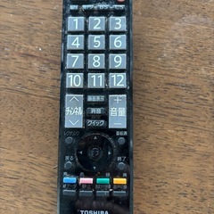 【中古】東芝32型テレビ　32A950S　　の画像