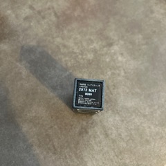 NARS 口紅の画像