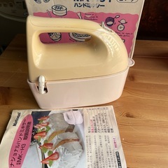 NO：5195  ナショナルハンド
ミキサー‼️超お買い得の画像