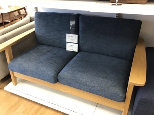 ★値下げしました★【トレファク神戸新長田店 買取/販売】取りに来られる方限定！2人掛けソファーのご紹介です