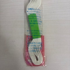 付け替え用ゴム　2本の画像