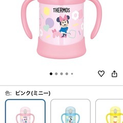 【詳細要確認】サーモス魔法瓶 ディズニーの画像