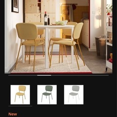 新品 IKEAダイニングチェア の画像