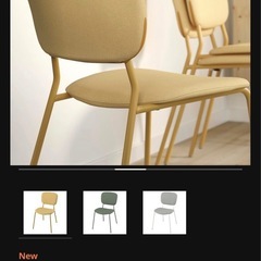 新品 IKEAダイニングチェア の画像