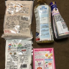 調味料　他の画像