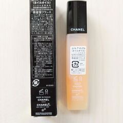 【新品・未使用】CHANEL ネイルオイルの画像