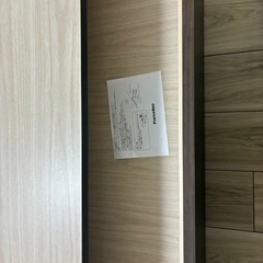 【無料】フランスベッド　シングル　引き出し付きの画像