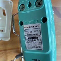 NO：5196  ナショナルハンド
ミキサー‼️美品超お買い得品❣️の画像