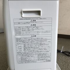 コロナ  石油ファンヒーター　油タンク容量 5.0L　FH-G3220E8　強制通気形解放式石油ストーブ　ファンヒーター　の画像