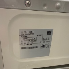 2025年　リンナイ　都市ガスコンロ   両面焼き　極美品の画像