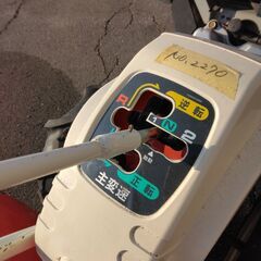 【未整備、程度普通】管理機 MMR66 三菱（即決歓迎・引取可）の画像