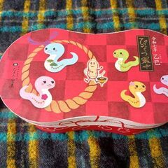 5個になりました！「ぴーなっつ最中」の箱のみの画像