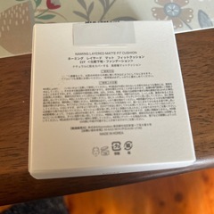 NAMING.ネーミングクッションファンデ①の画像