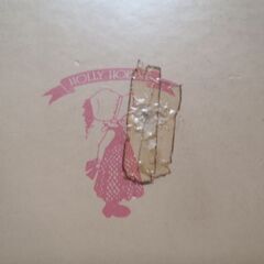 昭和のペーパーボックスの画像