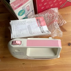 NO：5197電気式ハンドミキサー‼️ケース付超お買い得品❣️の画像