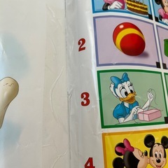 DWE 本1巻から12巻　の画像