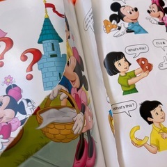 DWE 本1巻から12巻　の画像