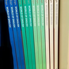 DWE 本1巻から12巻　の画像