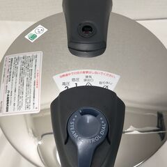 パール金属 圧力鍋 No.H-5040 ステンレス製 3.5L相当 美品 時短調理に便利な高圧低圧切替付き 使いやすい人気モデル 調理器具 キッチン用品 ガスIH対応　251211-1Tの画像