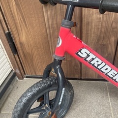 ストライダーの画像