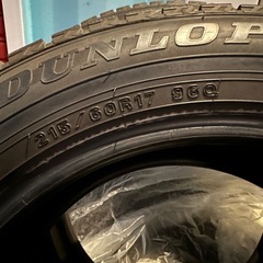 2022年製 
DUNLOP ダンロップ スタッドレスタイヤ スタッドレス WINTERMAXX ウィンターマックス 215 60 17 215/60R17 バリ山の画像
