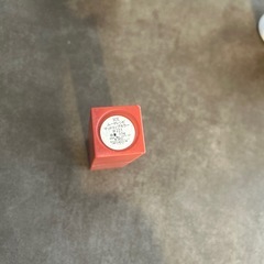 3ce 口紅　ムードレシピ　221の画像