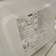 リユースのサカイ栃木店★ジモティ割あり★ Comfee 電子レンジ CFM-CK171  21年製 動作確認／クリーニング済み TC11927の画像