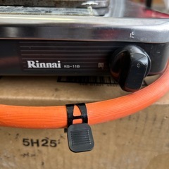 リンナイ ガスコンロ シルバー KG-11B の画像