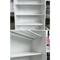 オープン書庫７段　コクヨ　ホワイト　F-HA-320-1027A　「オフィス家具のワンツーマート」の画像