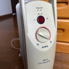 ヤマゼン　ミニオイルヒーターの画像