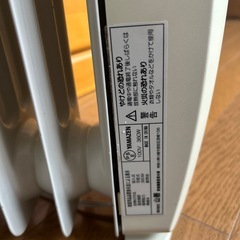 ヤマゼン　ミニオイルヒーターの画像