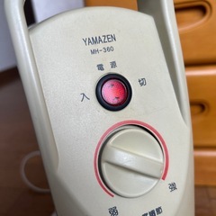 ヤマゼン　ミニオイルヒーターの画像