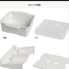 スマートエンジェル　哺乳瓶レンジ消毒器の画像