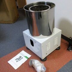 業務用　電気野菜脱水機　蓋つきの画像