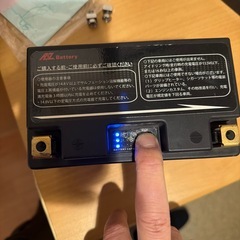 AZリチウムバッテリー  　ITZ14S-FPの画像