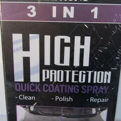 【コーティングスプレー】３ｉｎ１　クリーン・ポリッシュ・リペア　高保護皮膜形成しますの画像