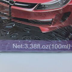 【コーティングスプレー】３ｉｎ１　クリーン・ポリッシュ・リペア　高保護皮膜形成しますの画像