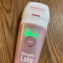 脱毛ラボ　脱毛器　脱毛の画像